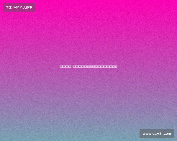 武术国内赛事介绍(中华武术国内赛事全面指南：历史传承竞赛规则与精彩赛事回顾展望)